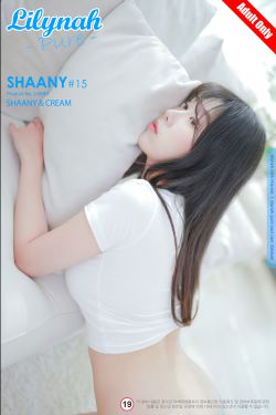 [Lilynah] Shaany - Vol.15 Shaany & Cream