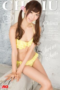 [RQ-STAR] NO.01054 Chimu ちむ Swim Suits 泳裝