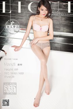 [麗櫃LiGui] Model 曼蒂《浴室絲足魅惑》美腿玉足寫真圖片